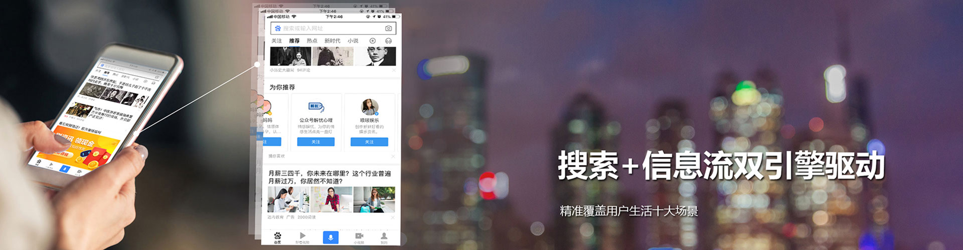 漾濞sem代运营